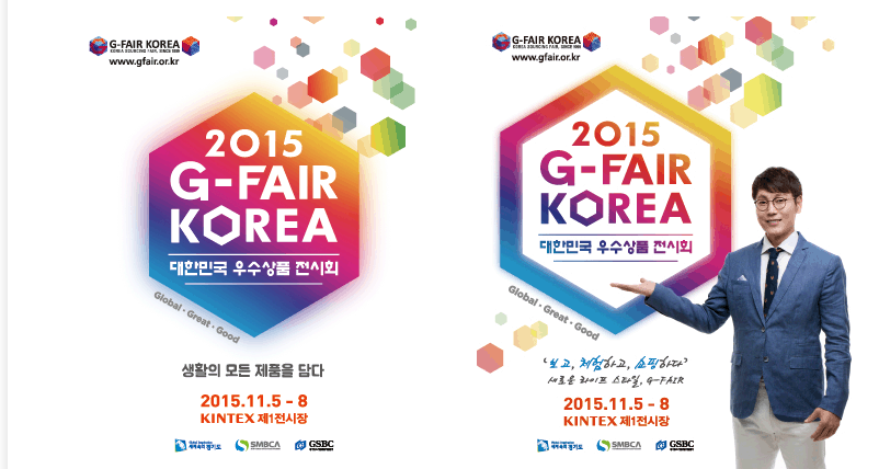 사본 -G.png