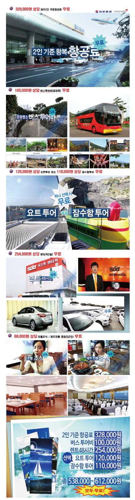 무제-2.jpg